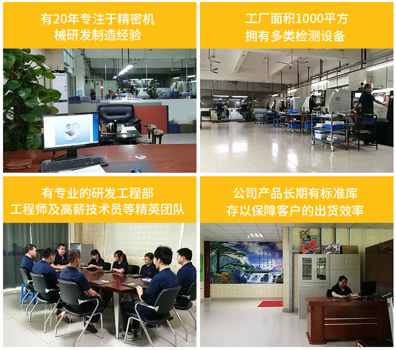 自動(dòng)噴槍詳情_(kāi)07.jpg