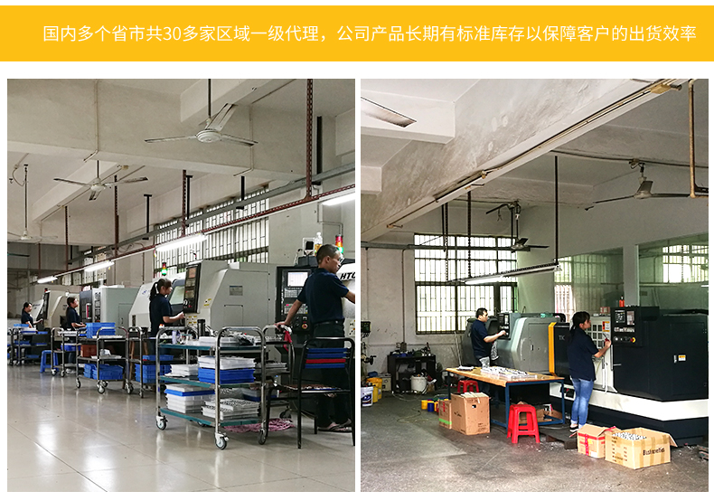 自動(dòng)噴槍詳情_(kāi)17.jpg