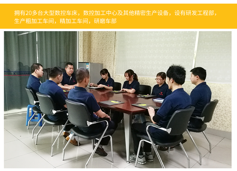 自動(dòng)噴槍詳情_(kāi)18.jpg