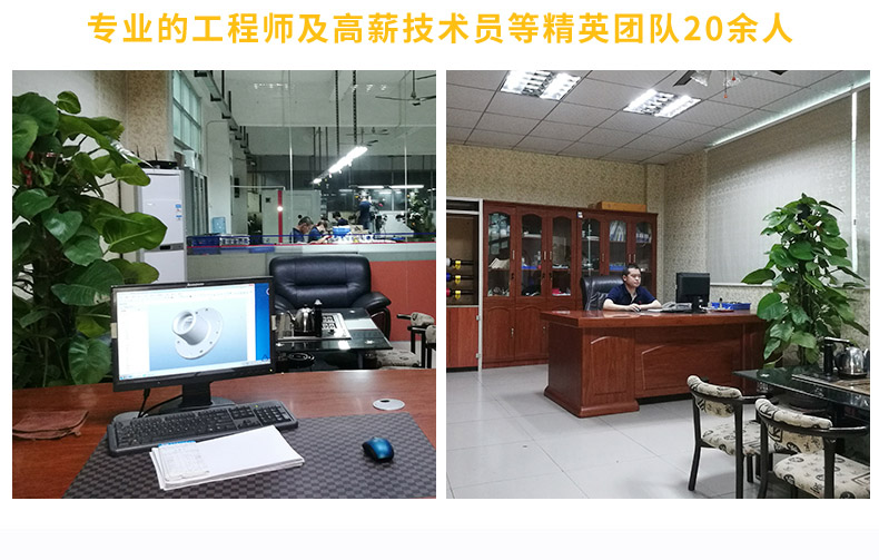 自動(dòng)噴槍詳情_(kāi)19.jpg