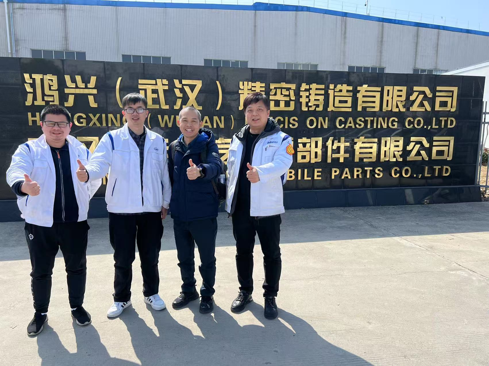 拓新涂裝與鴻光武漢深化汽車零部件靜電噴涂合作